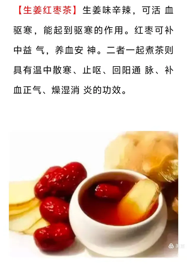 血虚、血瘀、血寒、血热该如何分辨？又该如何对症调理？